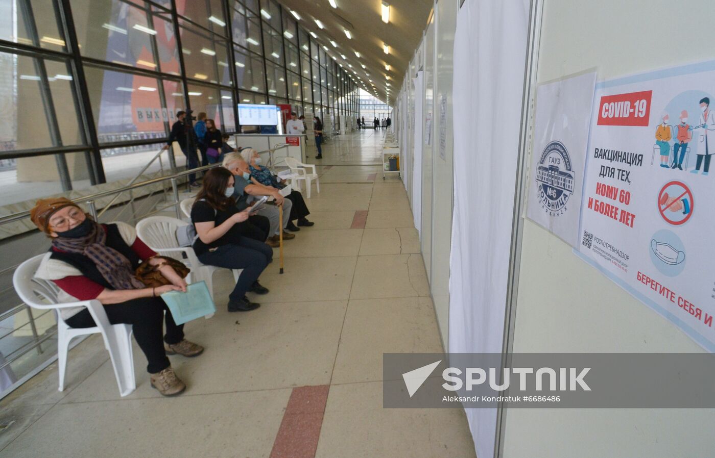 Russia Coronavirus Vaccination