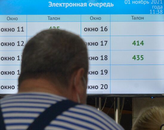 Russia Coronavirus Vaccination 