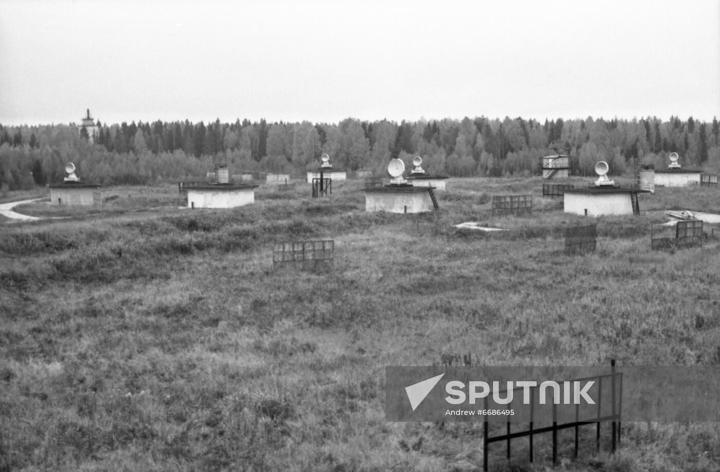 Plesetsk Space Launch Center