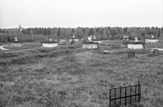 Plesetsk Space Launch Center