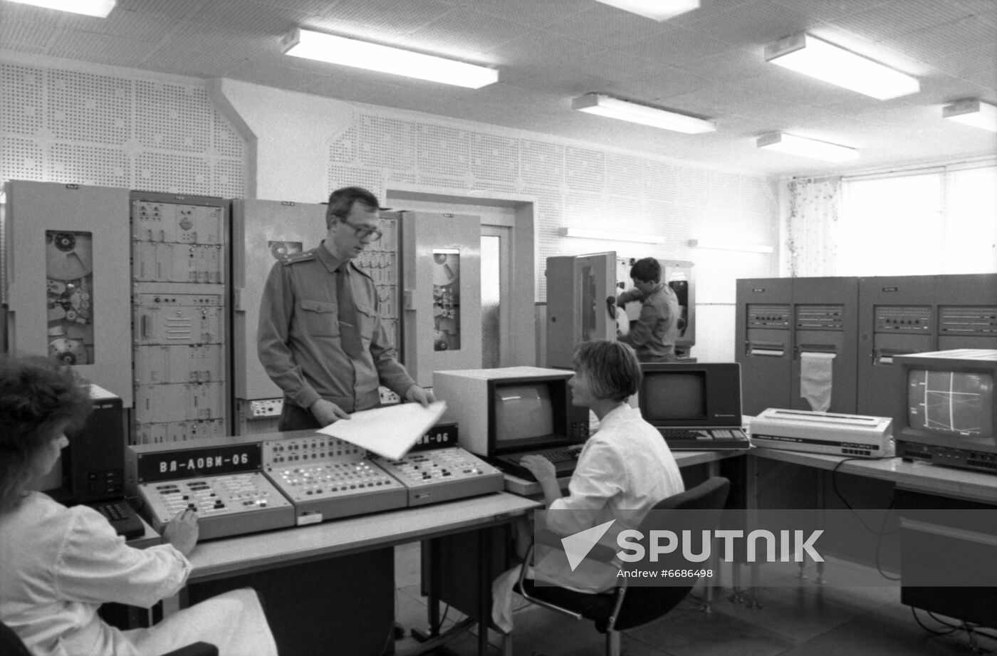 Plesetsk Space Launch Center