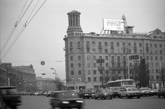 Moscow