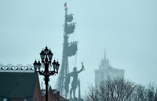 Russia Moscow Cityscapes