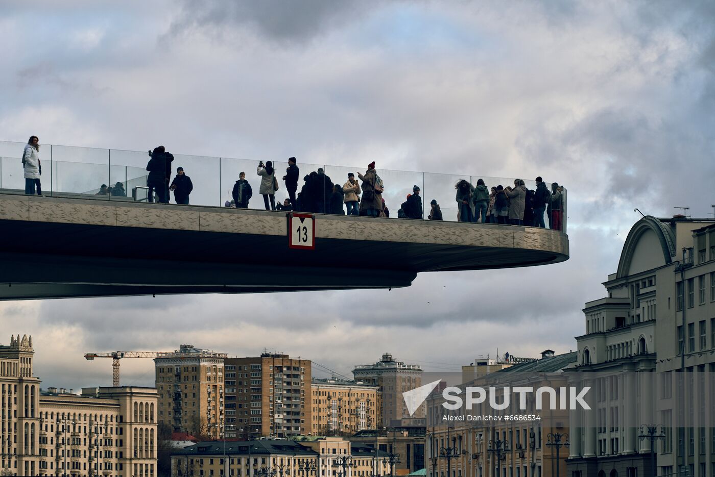 Russia Moscow Cityscapes