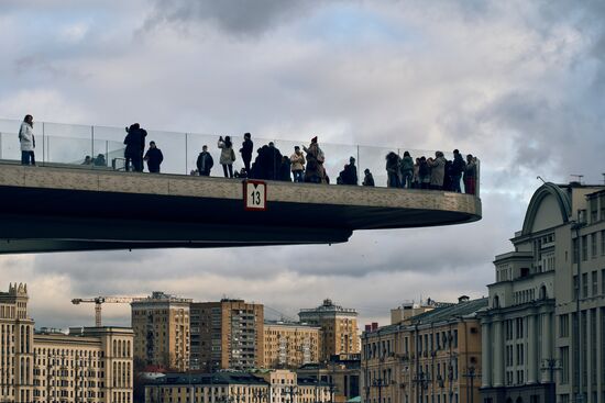 Russia Moscow Cityscapes