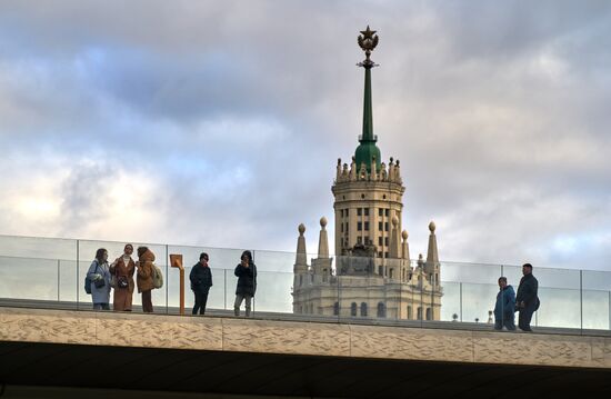 Russia Moscow Cityscapes