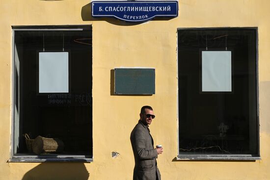 Russia Coronavirus Restictions