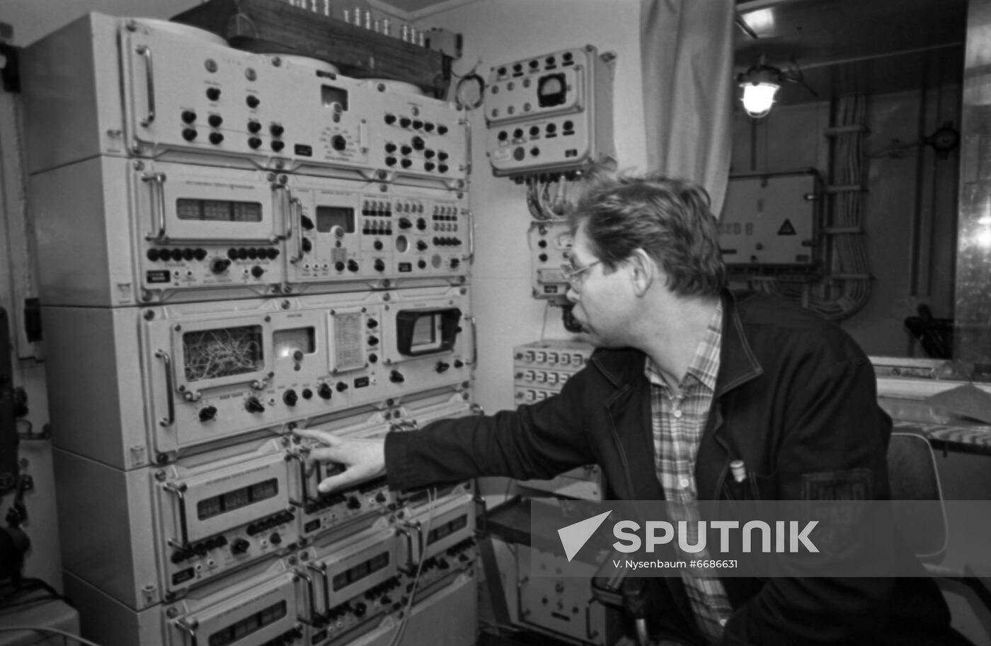 Atomflot Enterprise of Murmansk High Seas Shipping Company