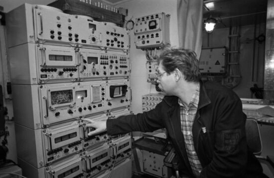 Atomflot Enterprise of Murmansk High Seas Shipping Company