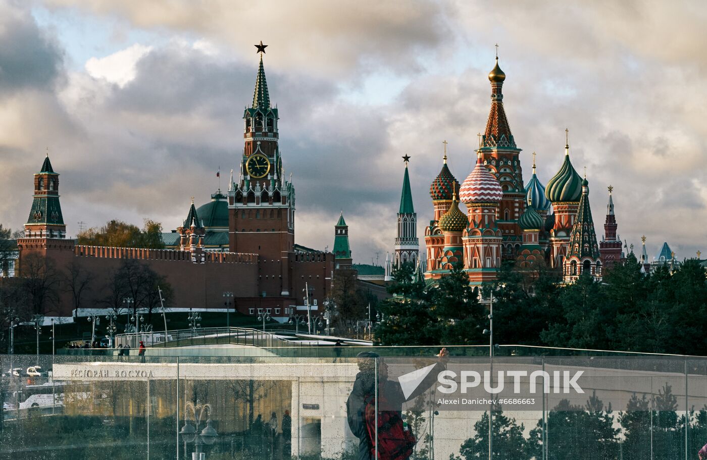 Russia Moscow Cityscapes