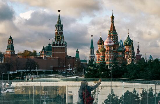 Russia Moscow Cityscapes