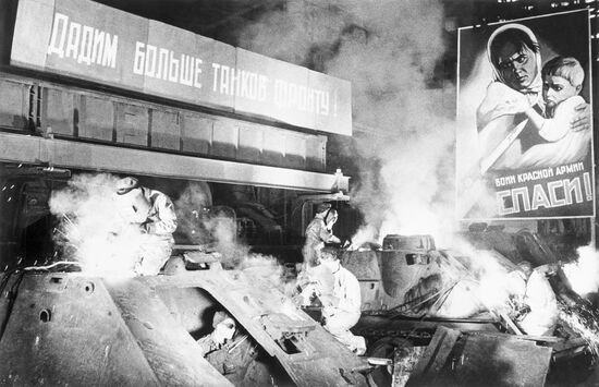 Great Patriotic War