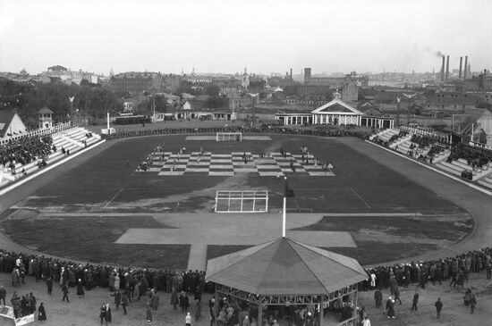 Russian Agricultural and Artisan Exhibition