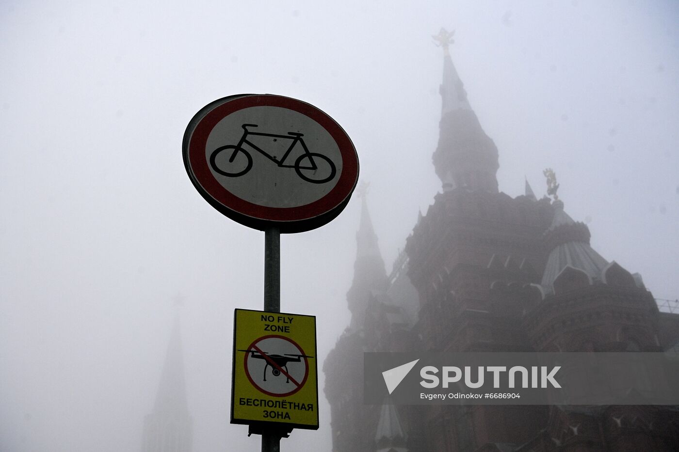 Russia Weather