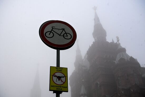 Russia Weather 