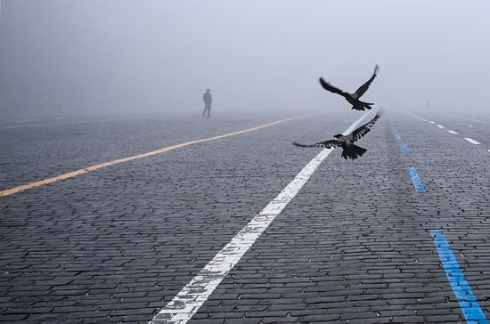 Russia Weather 