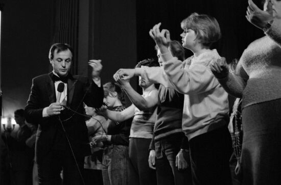 Hypnosis Theater