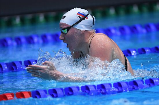 Russia Swimming European Short Course Championships