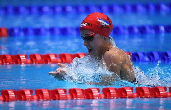 Russia Swimming European Short Course Championships