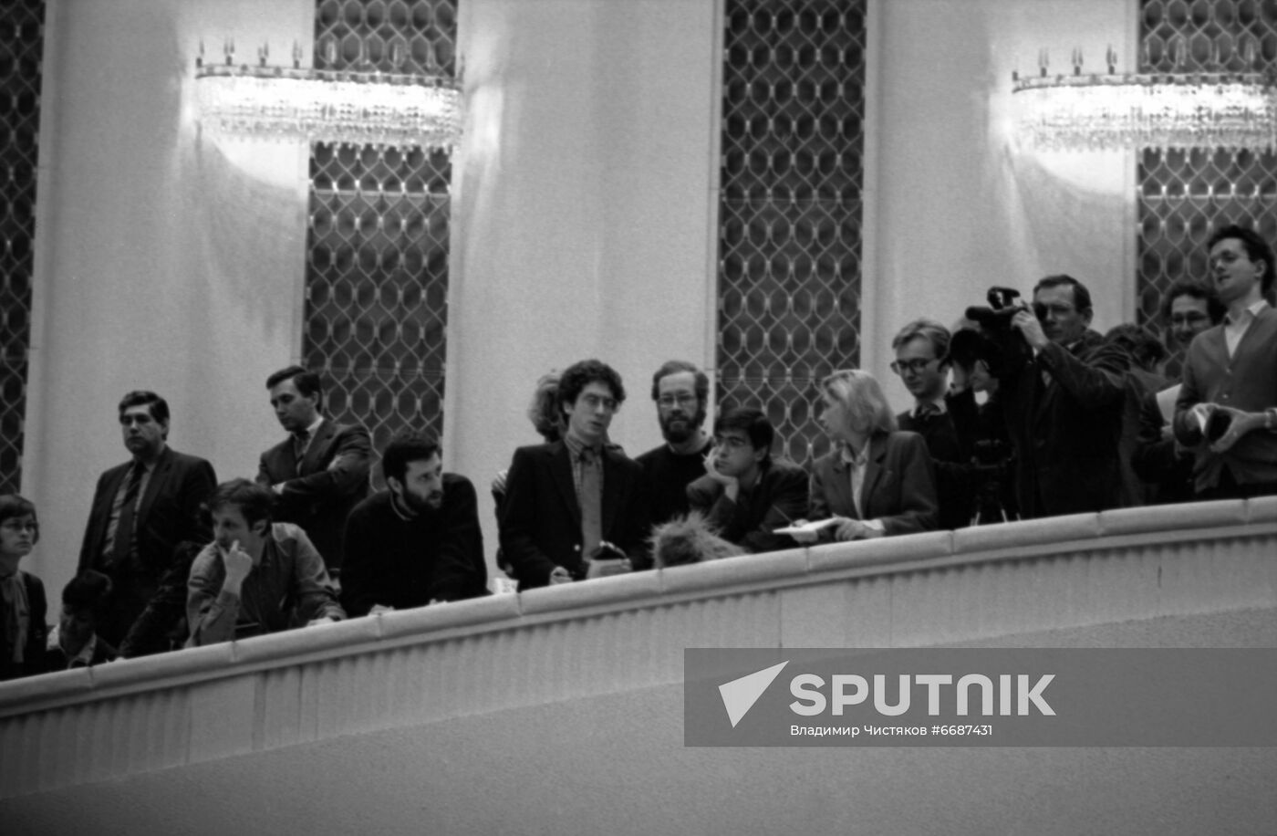 Third session of RSFSR Supreme Council