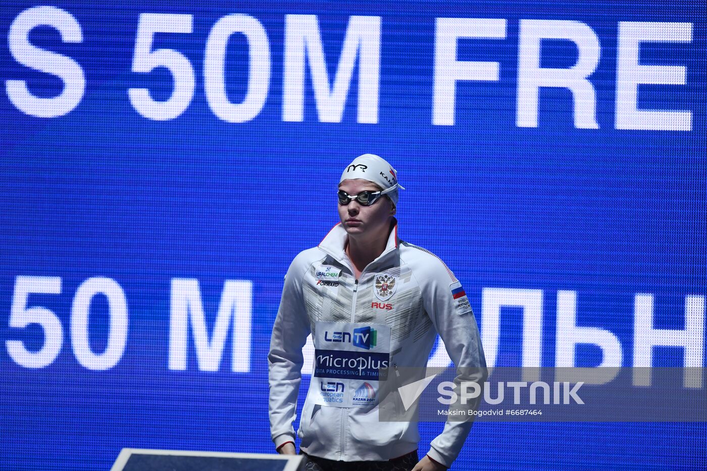 Russia Swimming European Short Course Championships