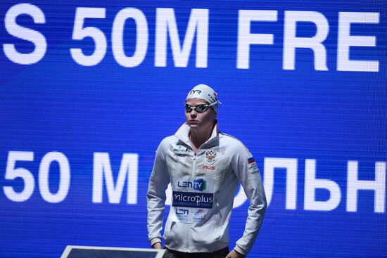 Russia Swimming European Short Course Championships