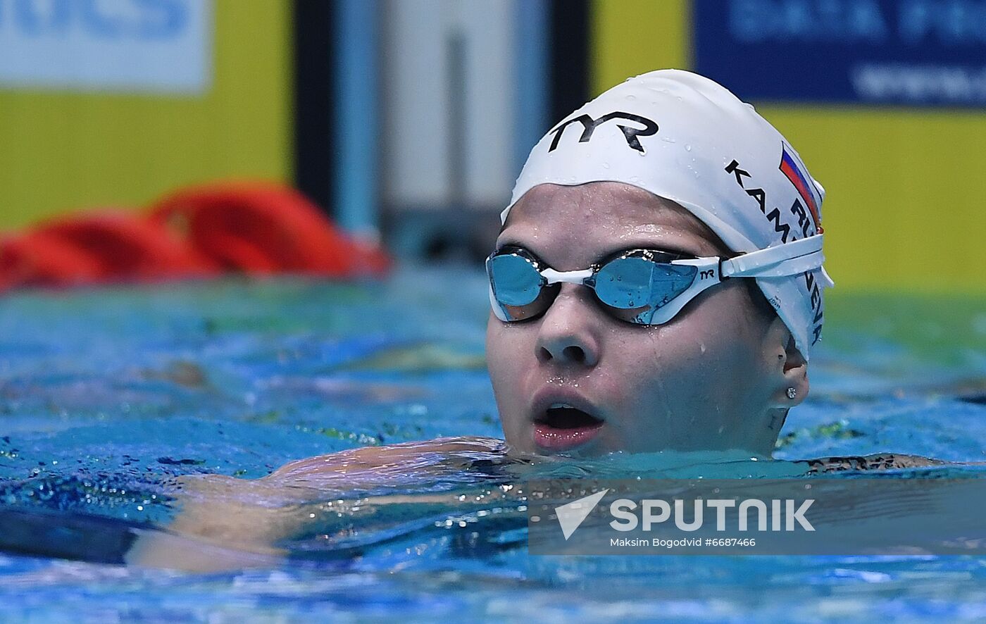 Russia Swimming European Short Course Championships