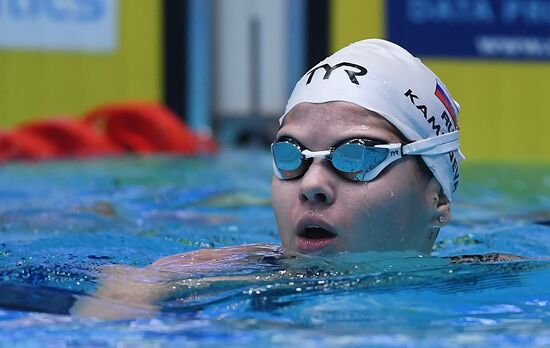 Russia Swimming European Short Course Championships