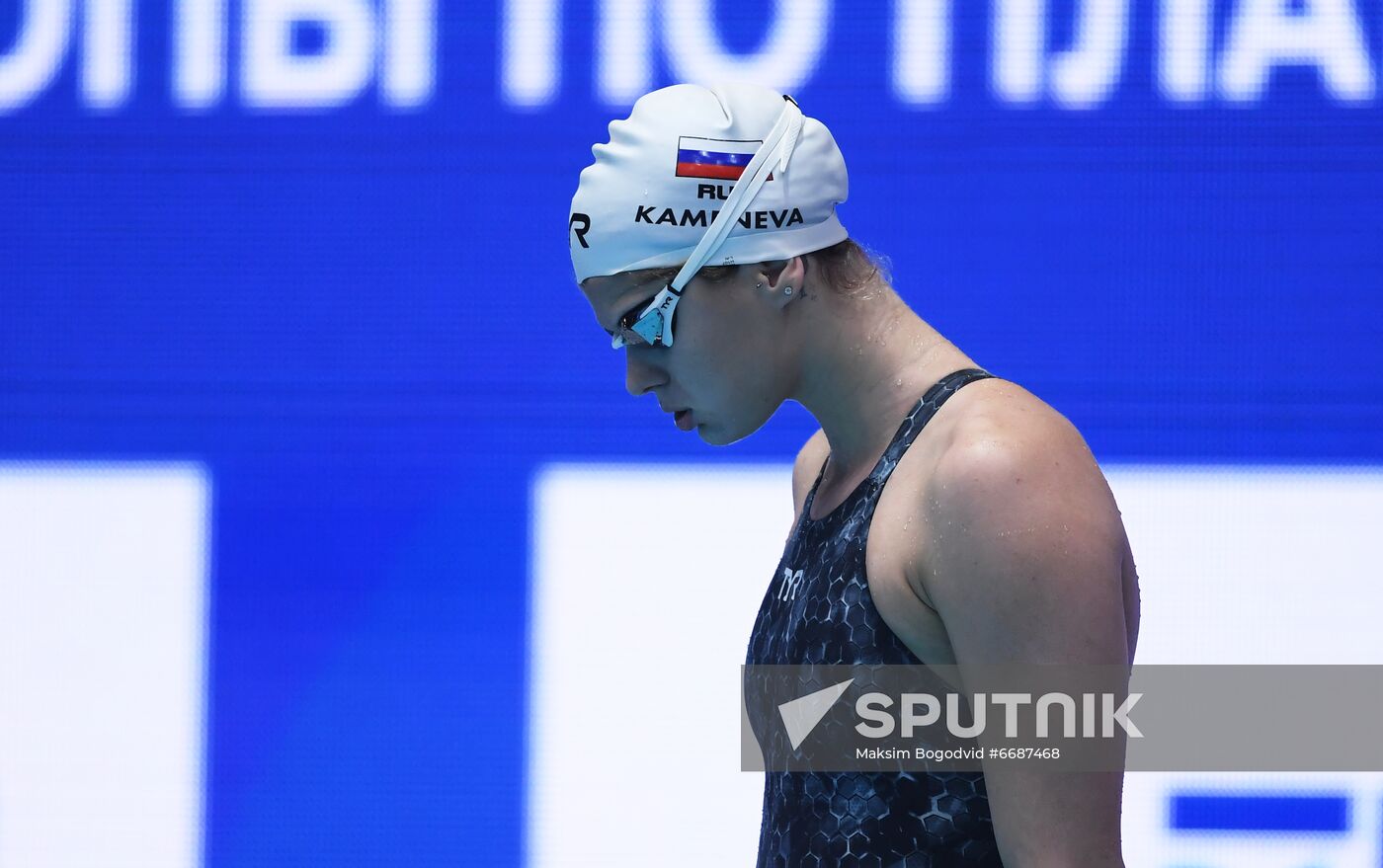 Russia Swimming European Short Course Championships