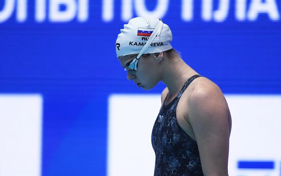 Russia Swimming European Short Course Championships