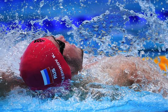 Russia Swimming European Short Course Championships