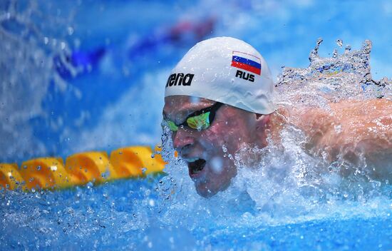 Russia Swimming European Short Course Championships