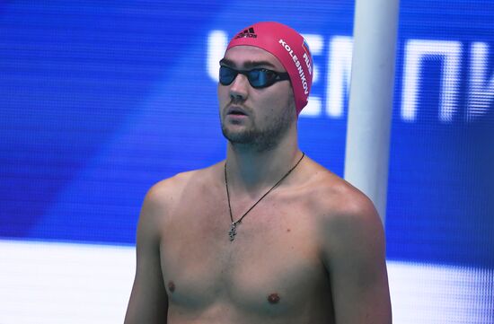 Russia Swimming European Short Course Championships
