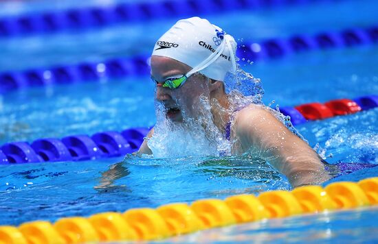 Russia Swimming European Short Course Championships