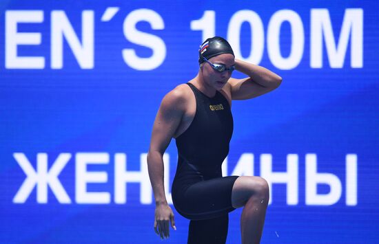 Russia Swimming European Short Course Championships