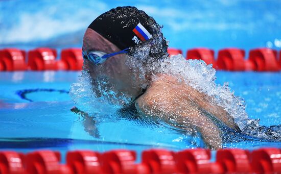 Russia Swimming European Short Course Championships