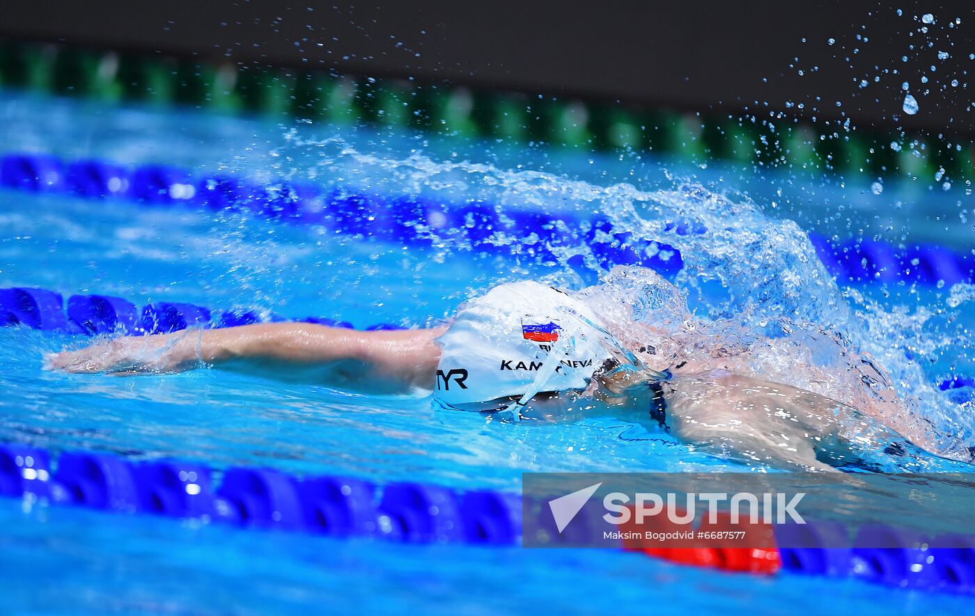 Russia Swimming European Short Course Championships