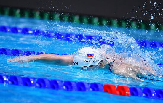 Russia Swimming European Short Course Championships