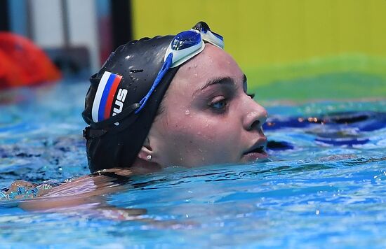 Russia Swimming European Short Course Championships
