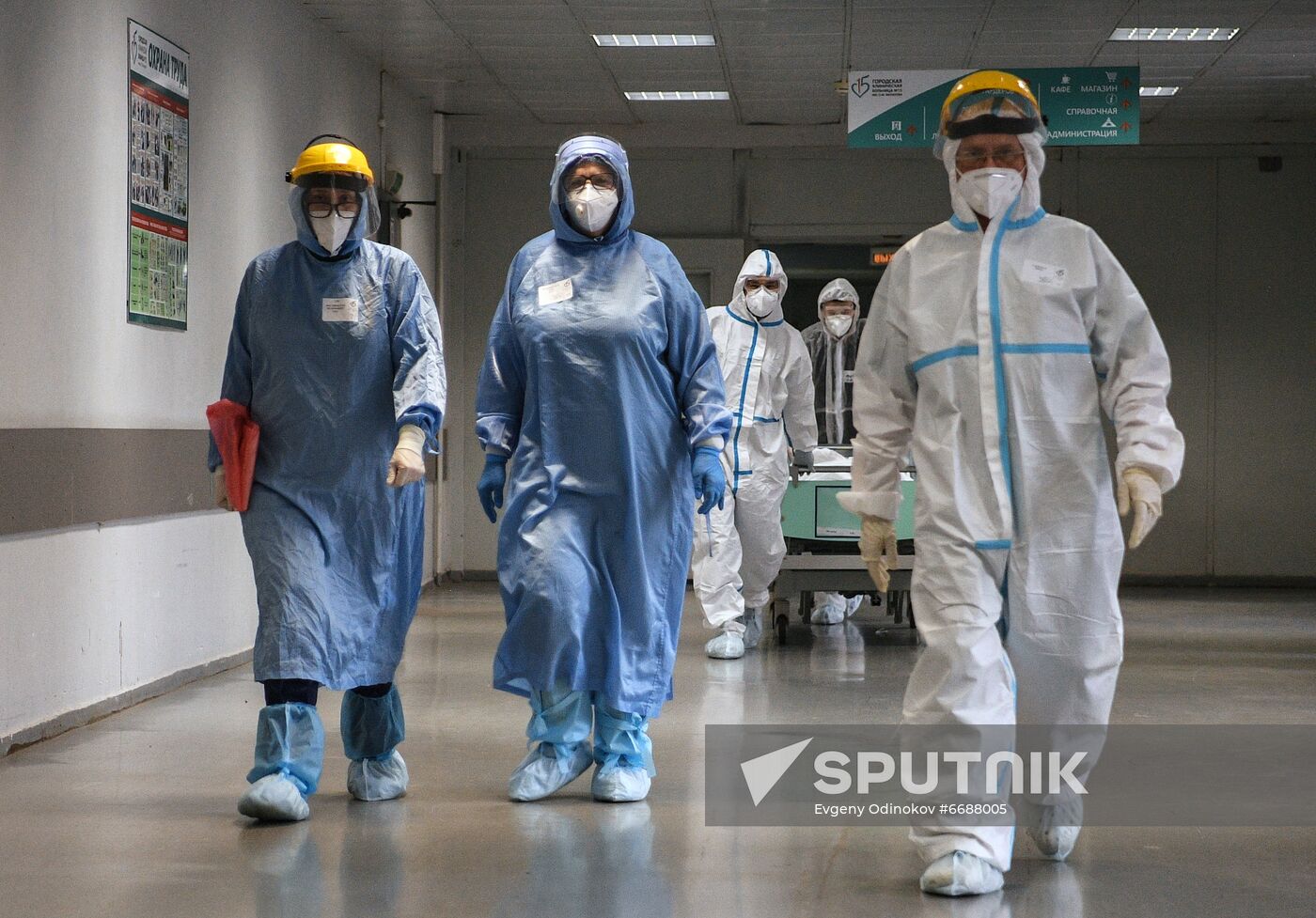 Russia Coronavirus Treatment