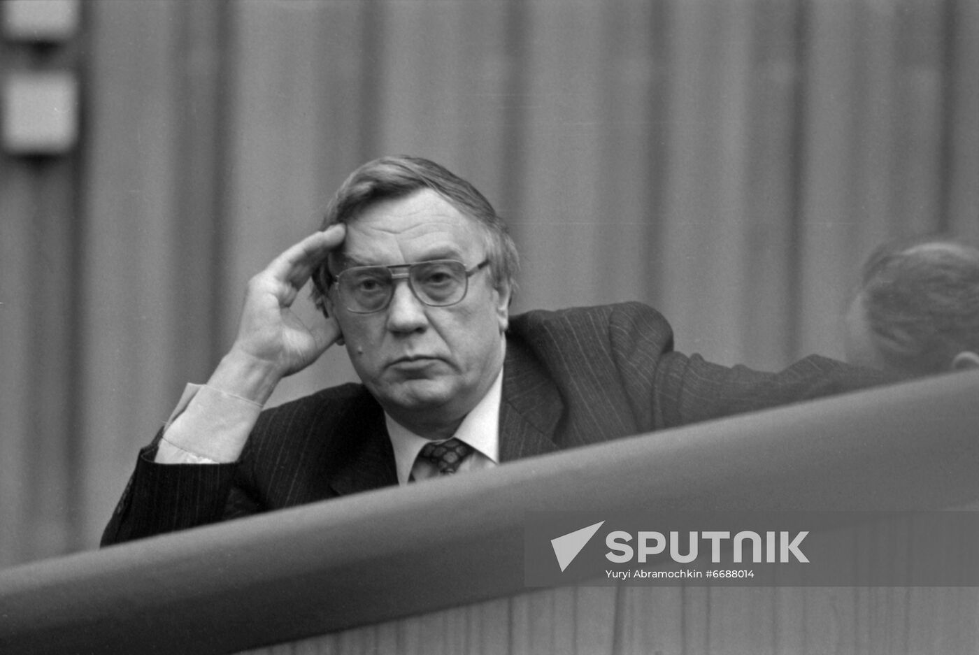Fifth session of USSR Supreme Council