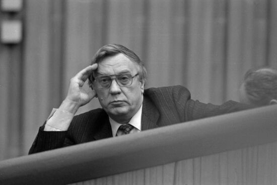 Fifth session of USSR Supreme Council
