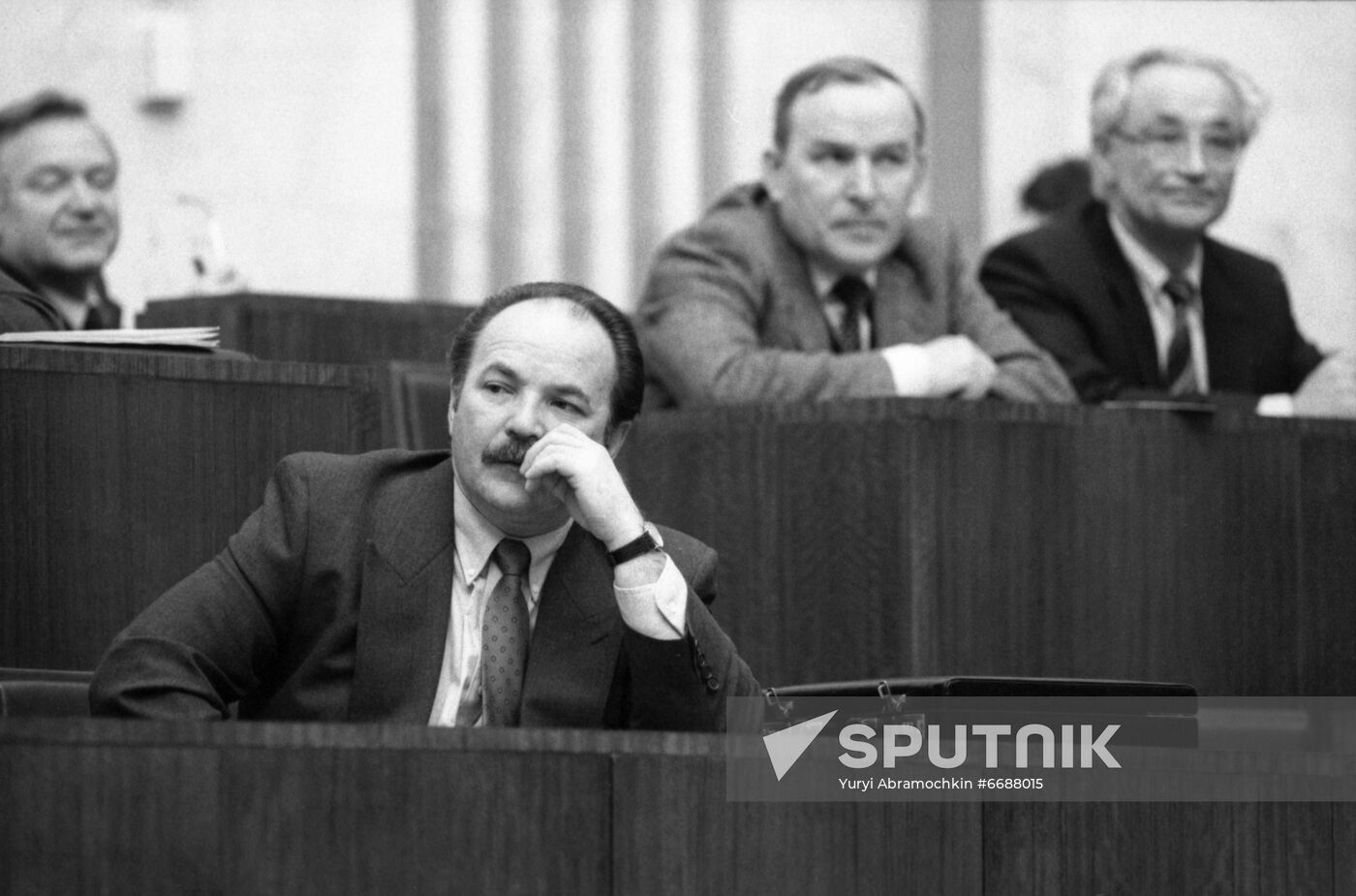 Fifth session of USSR Supreme Council