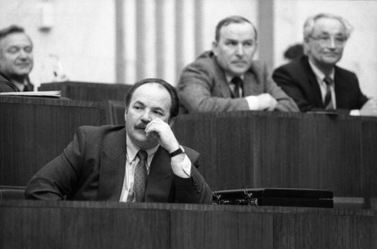Fifth session of USSR Supreme Council