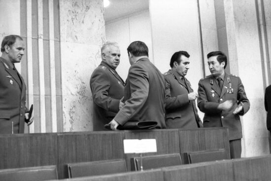Fifth session of USSR Supreme Council