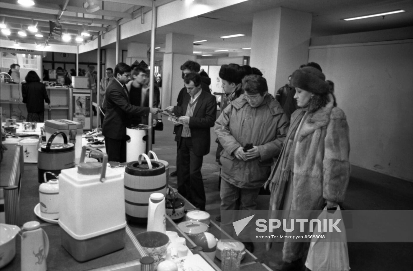 ConsumExpo '89 international exhibition and fair