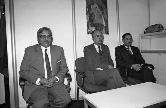 ConsumExpo '89 international exhibition and fair
