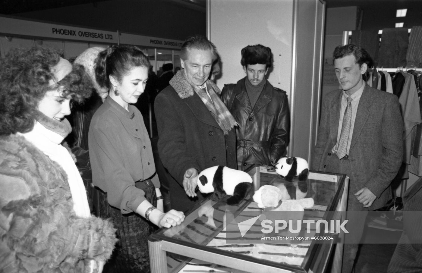 ConsumExpo '89 international exhibition and fair