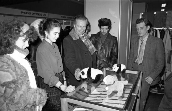 ConsumExpo '89 international exhibition and fair