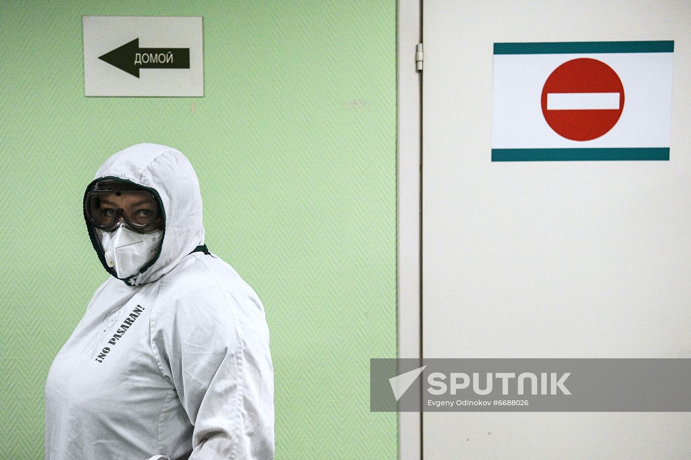 Russia Coronavirus Treatment